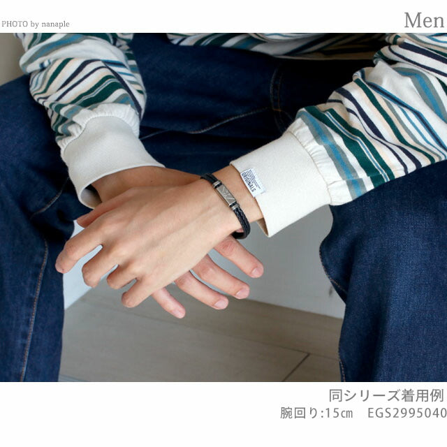Emporio Armani 手链男士品牌皮革双层包裹不锈钢皮革 EGS2995040 银黑色配件 EGS2995040