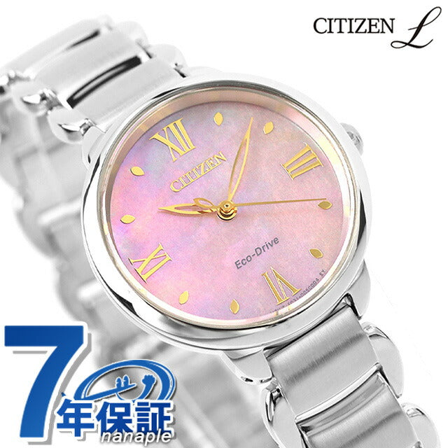 Citizen L Round Collection Photogenerated Eco-Drive Watch Brand Women&