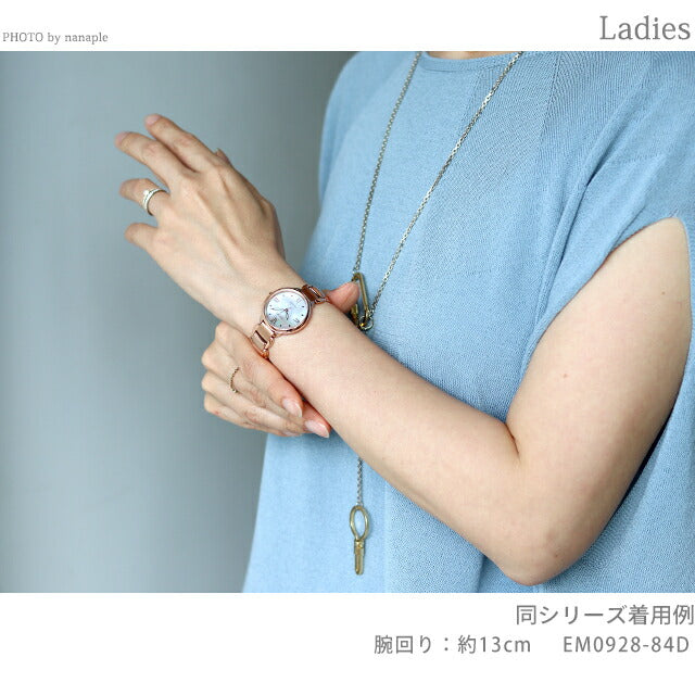 公民L圆收集光生态驱动器观看品牌女士太阳能公民EM0928-84D模拟白人母亲和MOMO,粉红色em0928-84d