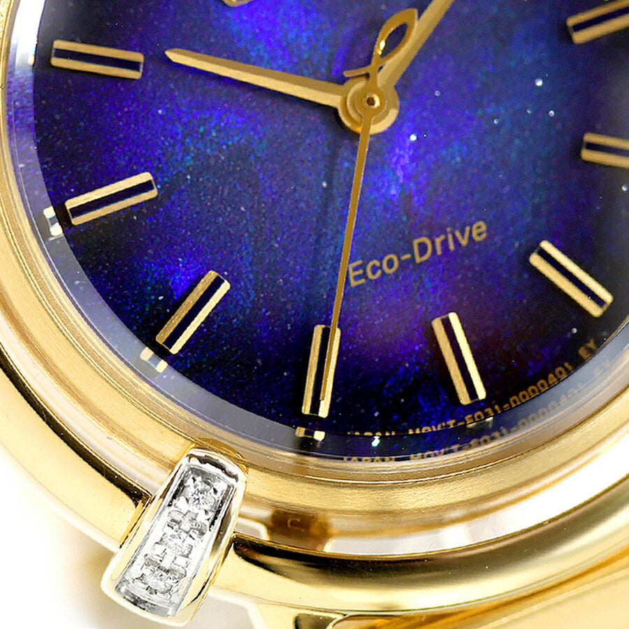 EM1099-57L | ARCLY Collection 限定モデル 光発電エコドライブ