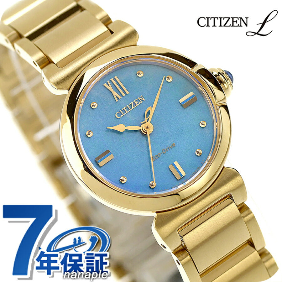 EM1133-85L | ROUND Collection 限定モデル 光発電エコドライブ