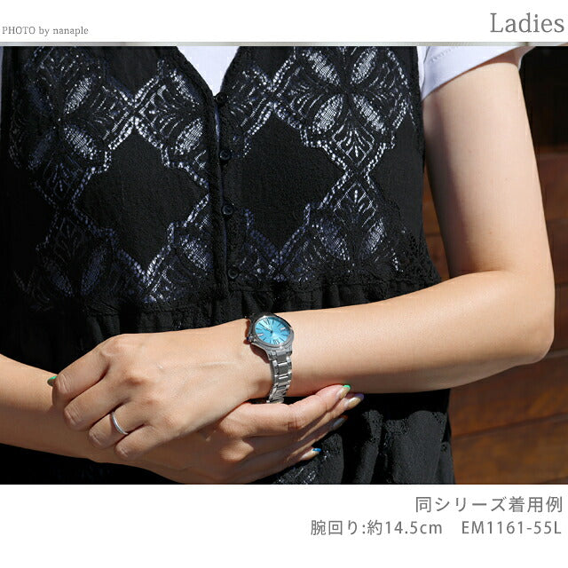 EM1161-55L | シチズン エル ROUND Collection エコドライブ