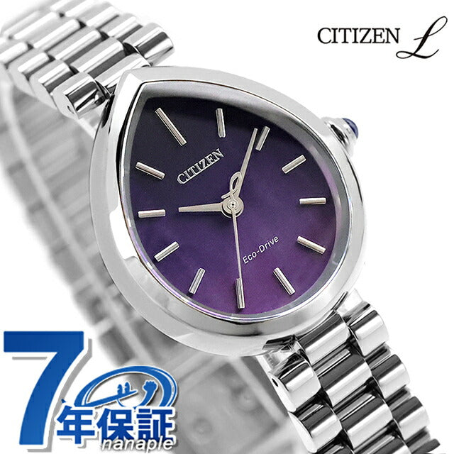 EM1200-55X ｜ シチズン エル(CITIZEN L) - 腕時計のななぷれ