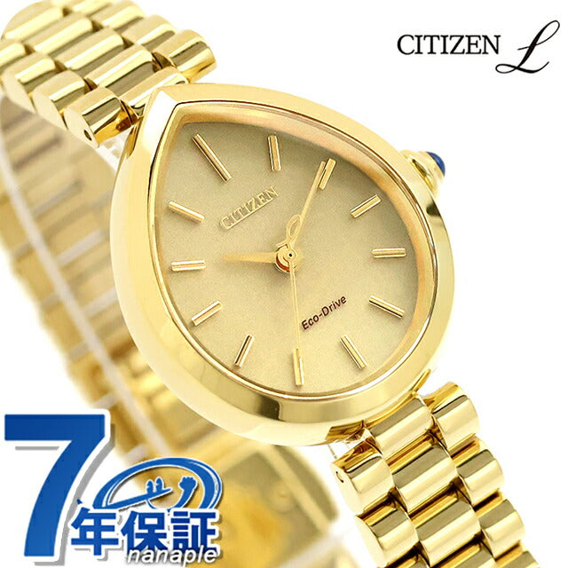 【シチズン エル】CITIZEN 時計 ’1Pダイヤモンド’ ゴールド☆未使用☆ CITIZEN L シチズン エル エコドライブ 腕時計 レディース ゴールド