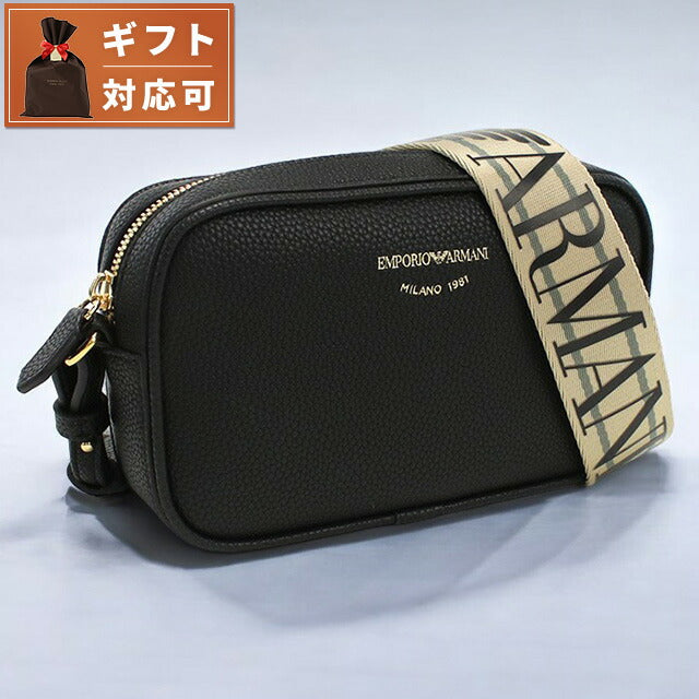 エンポリオ・アルマーニ 斜め掛け ショルダーバッグ レディース ブランド EMPORIO ARMANI レザー Y3H276 BLACK-SILVER ブラック バッグ EMAY3H276011