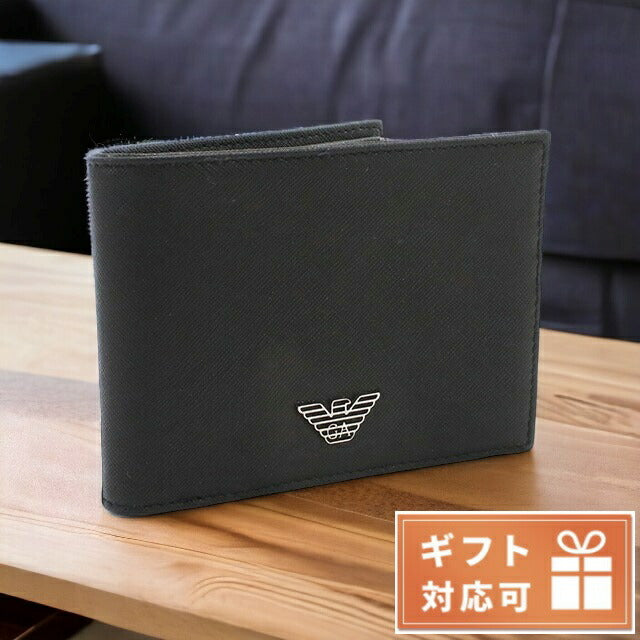 エンポリオ・アルマーニ 二折財布小銭入付き メンズ 再生レザー チュニジア Y4R165 BLACK-BLACK ブラック 財布 EMAY4R165091