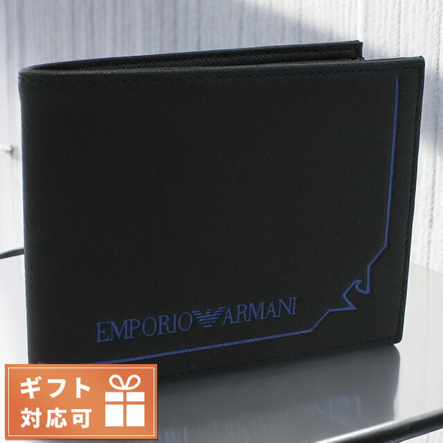 エンポリオ・アルマーニ 二折財布小銭入付き メンズ ブランド EMPORIO ARMANI Y4R165 BLACK ブラック 財布 EMAY4R165121
