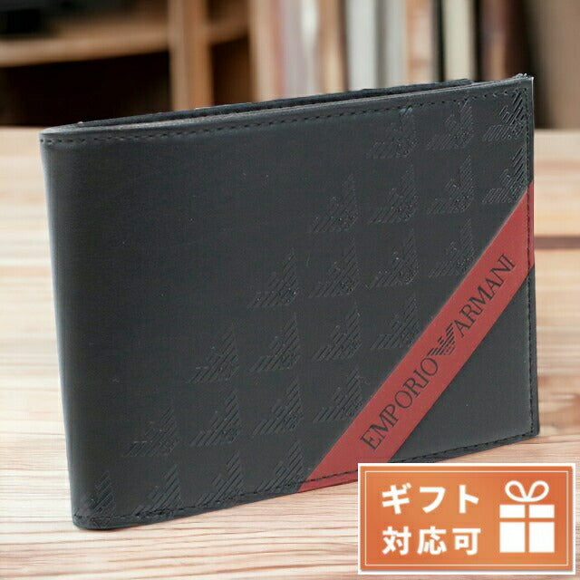 エンポリオ・アルマーニ 二折財布小銭入付き メンズ ブランド ポリウレタン Y4R165 BLACK-BLACK EAGLES ブラック 財布 EMAY4R165131