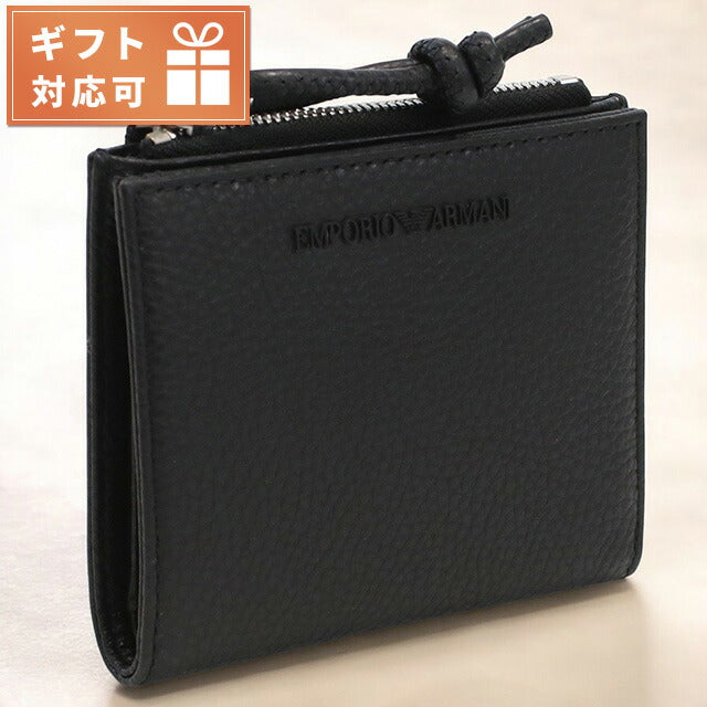 エンポリオ・アルマーニ 二折財布小銭入付き メンズ ブランド EMPORIO ARMANI レザー Y4R262 BLACK ブラック 財布 EMAY4R262011