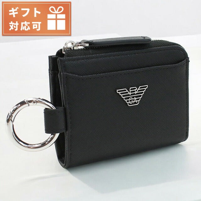 EMPORIO ARMANI エンポリオアルマーニ コインケース ブラック セール】エンポリオ アルマーニ EMPORIO ARMANI EMPORIO ARMANI
