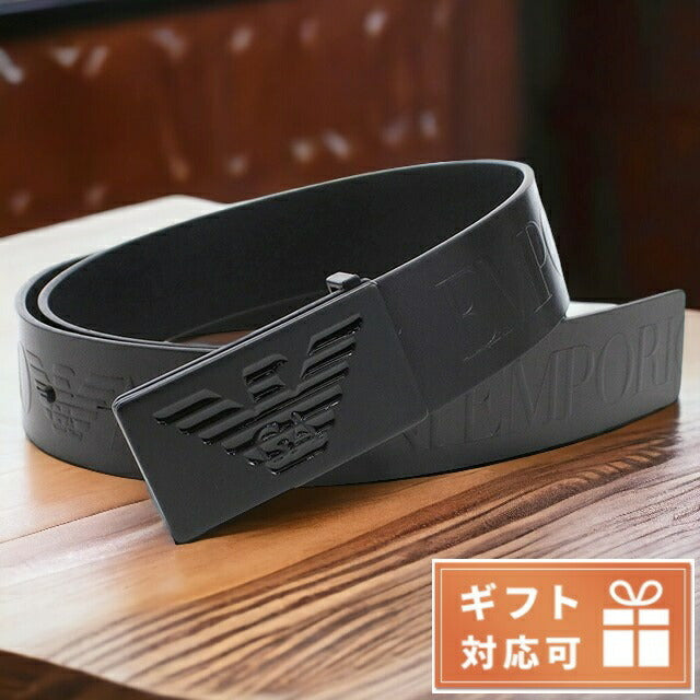 エンポリオ・アルマーニ ベルト メンズ ブランド EMPORIO ARMANI