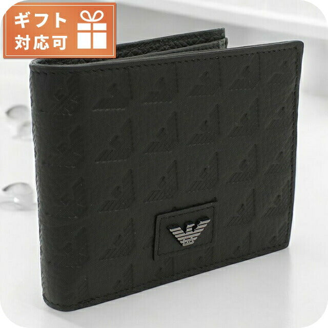 エンポリオ・アルマーニ 二折財布小銭入付き メンズ ブランド EMPORIO ARMANI レザー チュニジア YEM122 BLACK ブラック 財布 EMAYEM122451