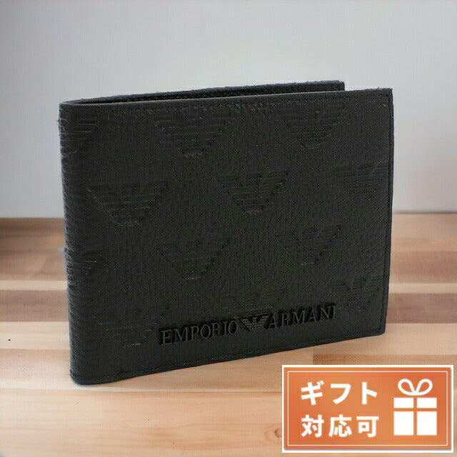 エンポリオ・アルマーニ 二折財布 メンズ レザー YEM176 BLACK ブラック 財布 EMAYEM176011
