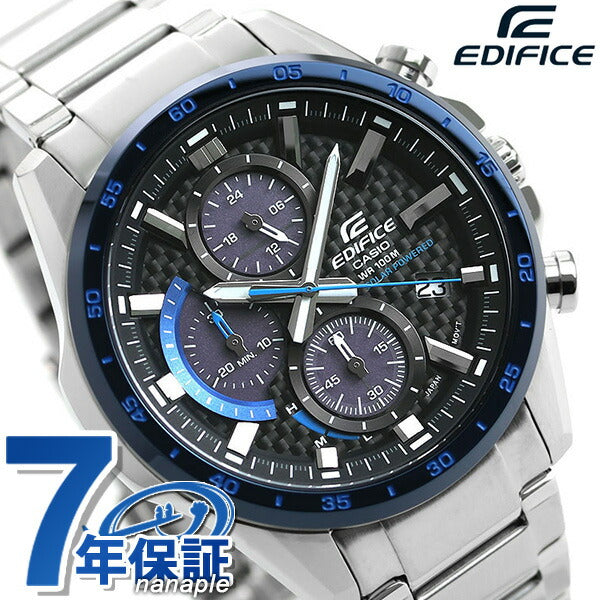 カシオ エディフィス ソーラー クロノグラフ 海外モデル メンズ 腕時計 EQS-900DB-2ADR CASIO EDIFICE ブラック EQS-900DB-2ADR