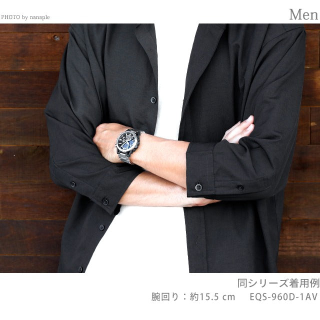 エディフィス EDIFICE ソーラー S-S640ZE-1A カシオウオッチ50周年記念モデル メンズ 腕時計 ブランド カシオ casio アナログ ブラック 黒 EFS-S640ZE-1ADR