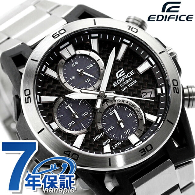 エディフィス EDIFICE ソーラー EQS-960D-1AV サスペンション 海外モデル メンズ 腕時計 ブランド カシオ casio アナログ ブラック 黒 EQS-960D-1AVDF