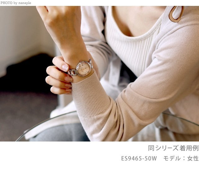 Citizen Cross Sea Mizu Collection Sakura Photogenerated Eco-Drive Radio Watch Brand Women&
