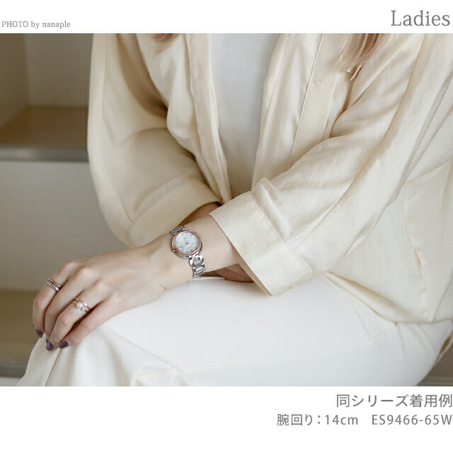 Citizen Cross Sea Watch Brand Mizu Collection Eco-Drive Solar Radio Women&