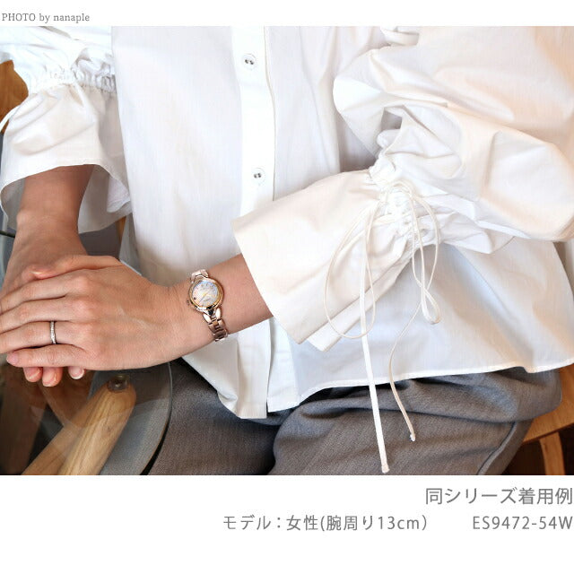 公民超过妇女生态驱动器太阳能电台手表品牌ES9474-67W公民ES9474-67W
