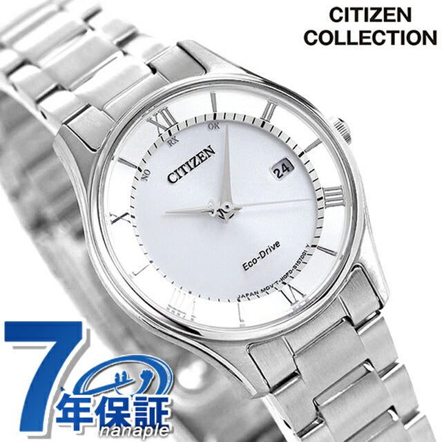 Citizen Eco Drive太阳能无线电薄妇女手表品牌ES0000-79A Citizen Silver ES0000-79A