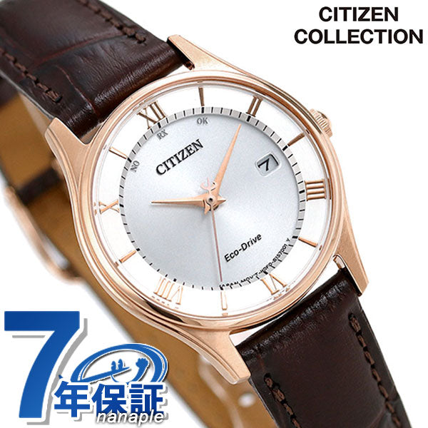 Citizen Eco Drive太阳能无线电薄妇女手表品牌ES0002-06A公民ES0002-06A