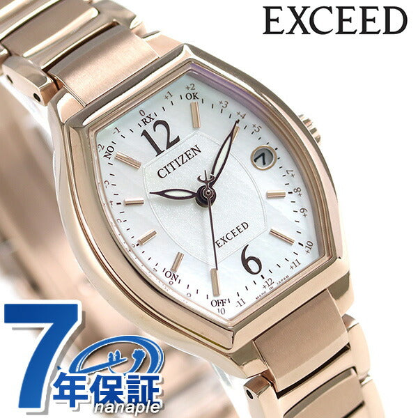 Citizen Exceed Sakura Pink R Eco Drive Solar Radio ES9344-54W Watch Brand Women&