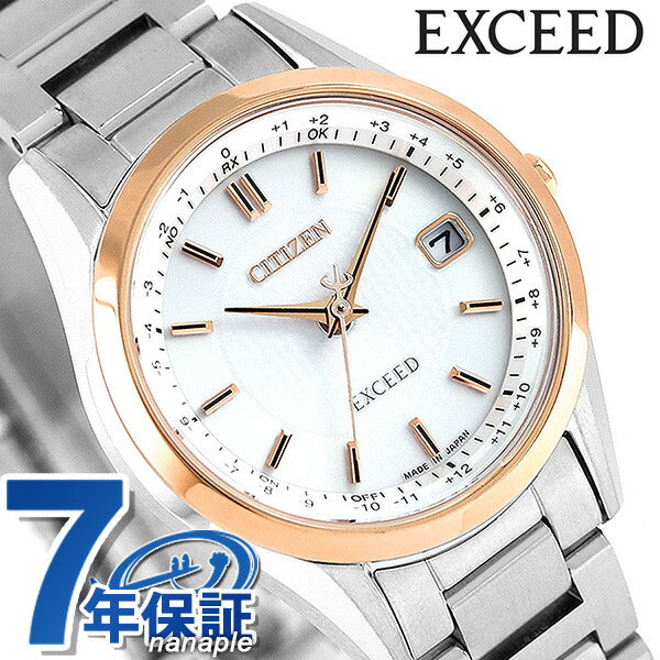 Citizen Exceed Eco Drive Solar Radio Titanium Women&