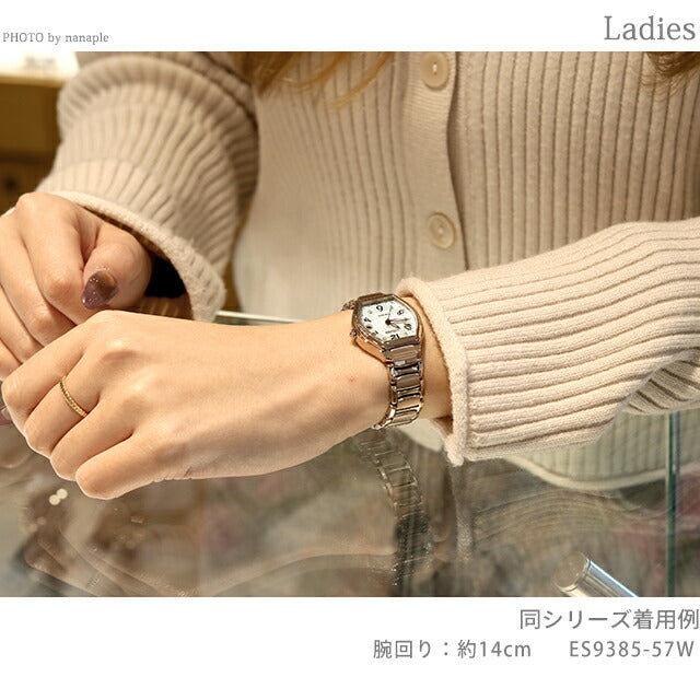 公民超过Eco Drive Solar Radio Sakura Pink R ES9385-57W公民观看品牌女性ES9385-57W