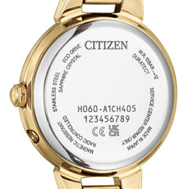 ES9433-56A | シチズン クロスシー basic collection Happy Flight 光発電エコドライブ電波