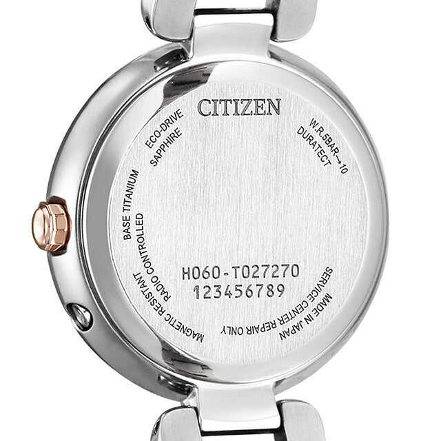 Citizen Cross Sea Watch Brand Mizu Collection Eco-Drive Solar Radio Women&