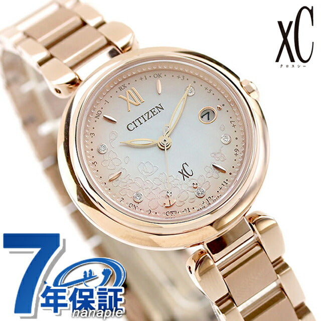 Citizen Cross Sea Mizu Collection Sakura Photogenerated Eco-Drive Radio Watch Brand Women&