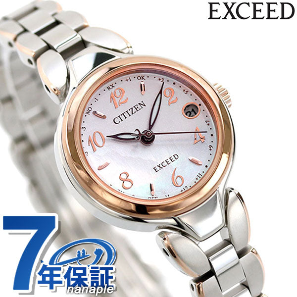 Citizen Exceed Eco Drive Solar Radio Titanium Women&