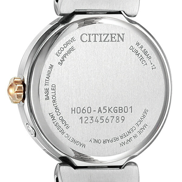 Citizen Exceed Women&