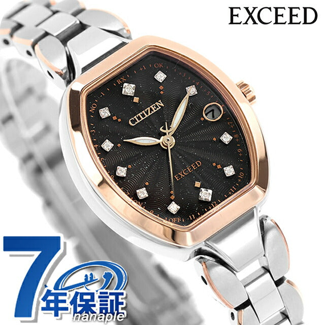 ES9485-52E ｜ シチズン エクシード KIZASHI Collection エコドライブ
