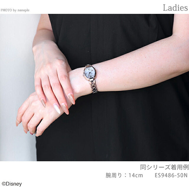 ES9486-50N | シチズン エクシード ディズニー コレクション『美女と野獣』 エコドライブ電波
