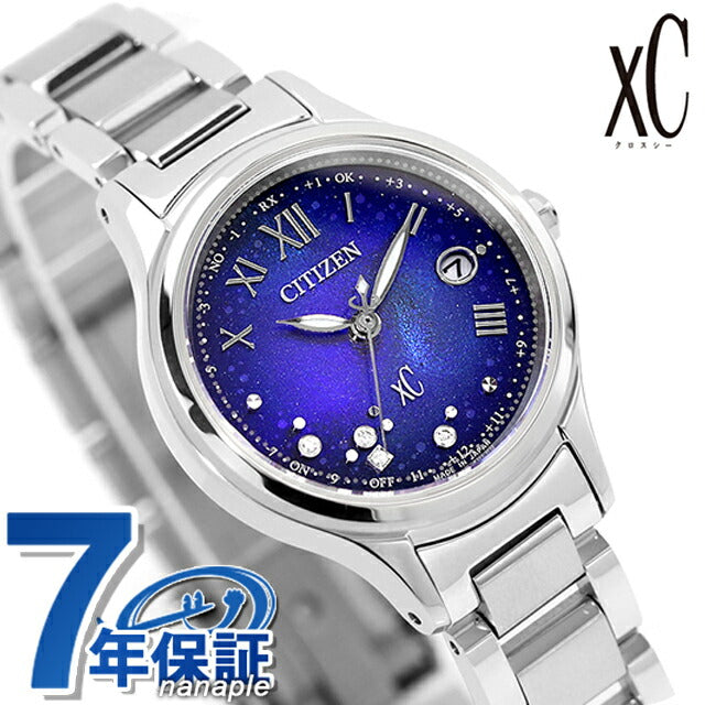 Citizen Cross Sea UNITE with BLUE Watch Brand Women&