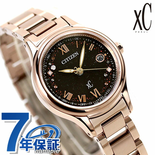 Citizen Cross Cy HINODE COLLECTION Women&