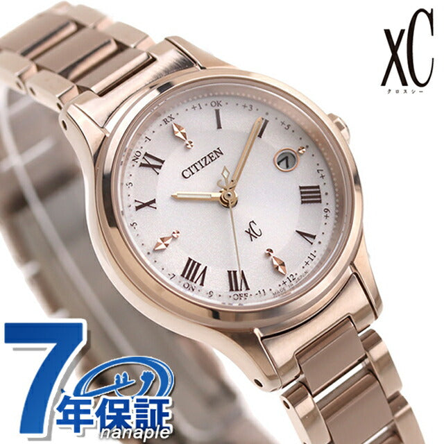 Citizen Cross Cy collection Photovoltaic Eco-Drive Radio Watch Brand Women&