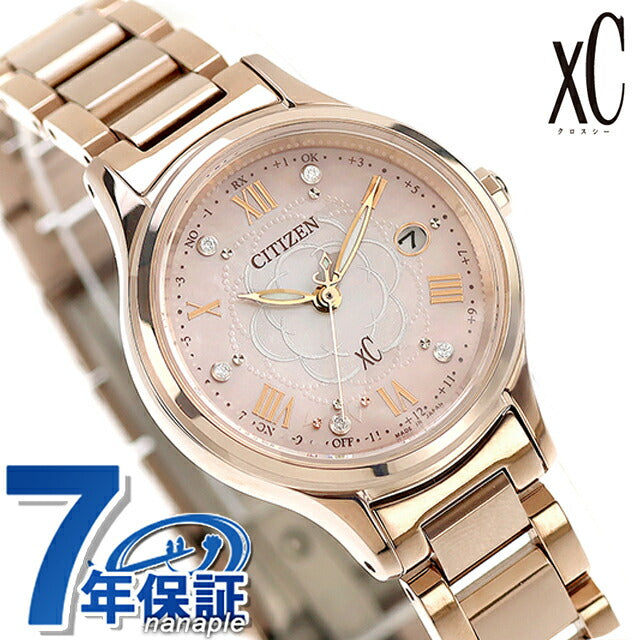 ES9498-69N ｜ シチズン クロスシー(CITIZEN xC) - 腕時計のななぷれ