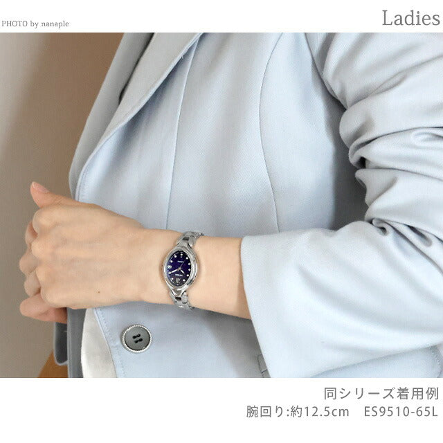 ES9510-65L | Citizen Exceed DEAR Collection Limited Pair Model Eco Drive Radio