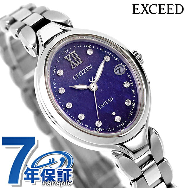 ES9510-65L | Citizen Exceed DEAR Collection Limited Pair Model Eco Drive Radio