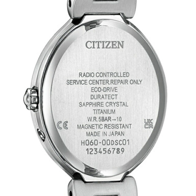 ES9510-65L | Citizen Exceed DEAR Collection Limited Pair Model Eco Drive Radio