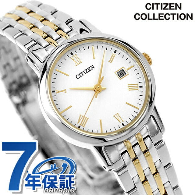 【新品未使用】CITIZENシチズンコレクション EW1584-59C シチズン コレクション エコドライブ 腕時計 ブランド