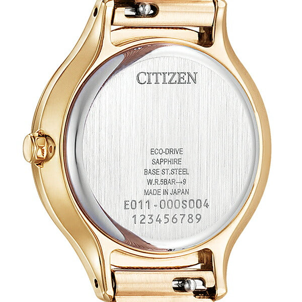Citizen Cross Sea Women&