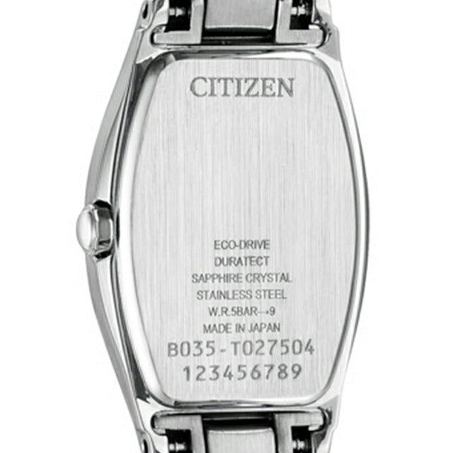 EW5541-50W | シチズン クロスシー エコドライブ