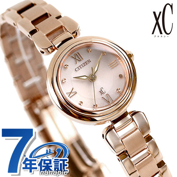 Citizen Cross Sea Mizu Collection Eco Drive Solar Women&