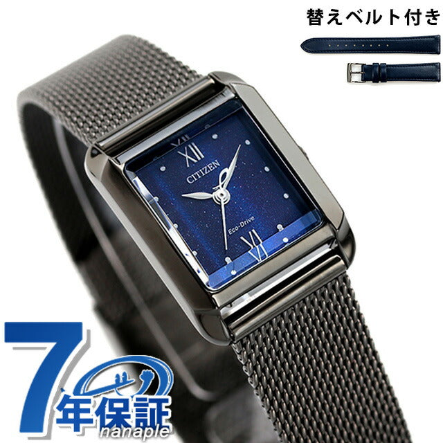 公民l妇女方形系列正方形太阳能生态驱动太阳能手表品牌EW5597-63L公民EW5597-63L