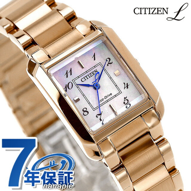 Citizen L SQUARE Collection Photo-powered eco-drive watch brand for women Solar CITIZEN L EW5603-89Y Analog EW5603-89Y