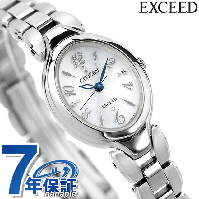 公民超过Eco Drive Solar Watch Brand Titanium White Citizen EX2040-55A女子EX2040-55A