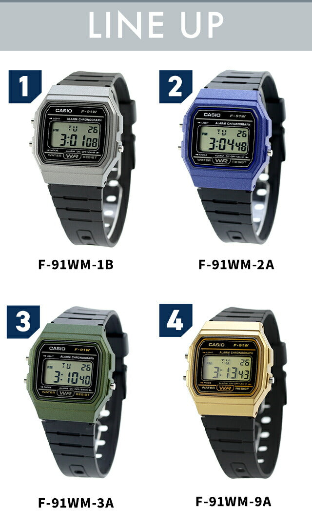 F-91WM-2ADF | チープカシオ クオーツ